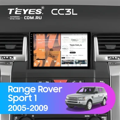 Штатная магнитола Teyes CC3L 4/64 Land Rover Range Rover Sport 1 (2005-2009)
