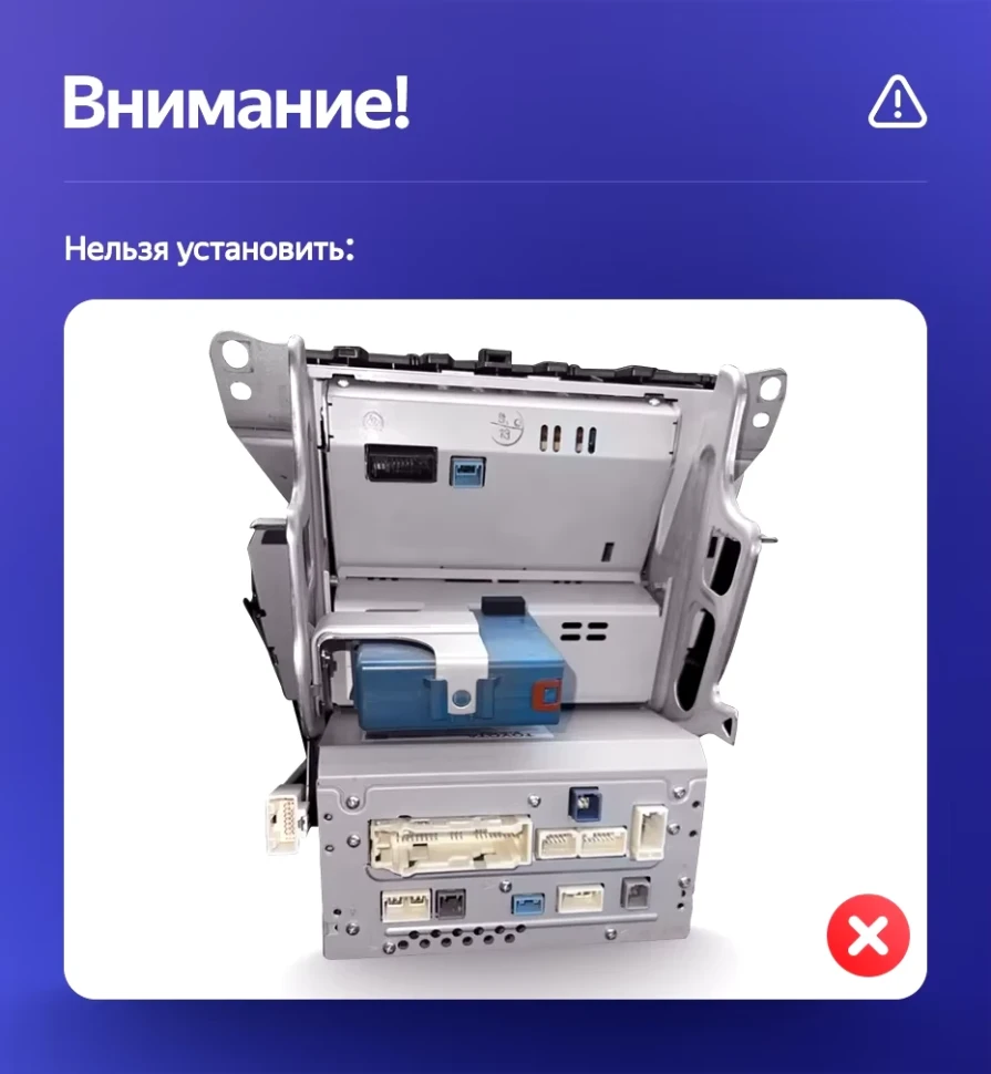 Штатная магнитола Teyes CC3L 4/64 Lexus IS250 XE20 (2005-2013) (Hm) Тип-B