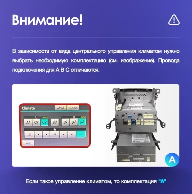 Штатная магнитола Teyes CC3 2K 360 6/128 Toyota Land Cruiser 11 200 (2007-2015) F3 Тип-B