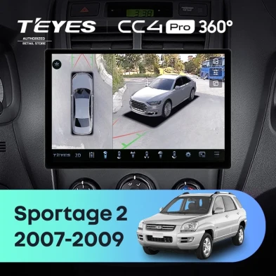 Штатная магнитола Teyes CC4 Pro 360 8/128 Kia Sportage 2 (2007-2009) (13")
