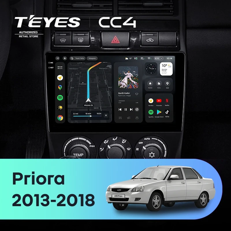 Штатная магнитола Teyes CC4 8/128 Lada Priora (2013-2018) F3