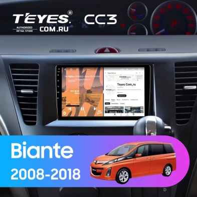 Штатная магнитола Teyes CC3 4/32 Mazda Biante (2008-2018)