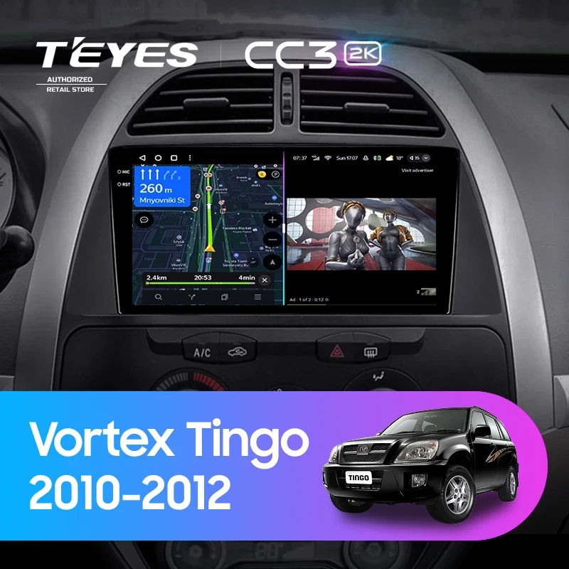 Штатная магнитола Teyes CC3 2K 6/128 Vortex Tingo (2010-2012)