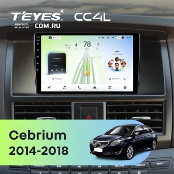 Штатная магнитола Teyes CC4L 6/64 Lifan Cebrium (720) (2014-2018)