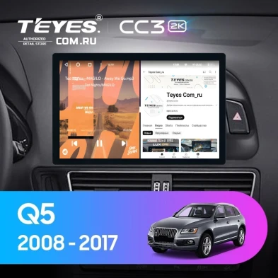 Штатная магнитола Teyes CC3 2K 4/32 Audi Q5 8R (2008-2017) Тип-A (11")