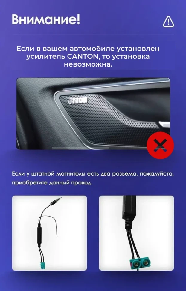 Штатная магнитола Teyes CC3 4/32 Skoda Octavia 3 A7 (2013-2018) Тип-B
