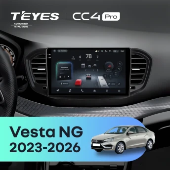 Штатная магнитола Teyes CC4 Pro 12/256 Lada Vesta NG (2023-2026) Тип-B (глянец)