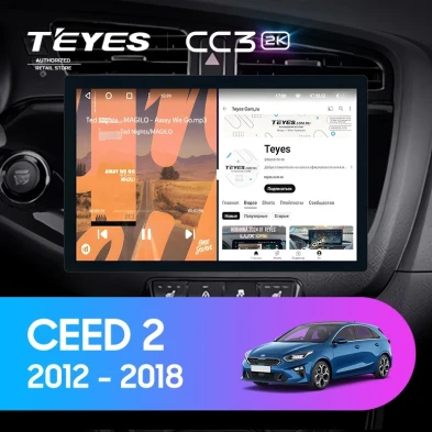 Штатная магнитола Teyes CC3 2K 4/64 Kia Ceed 2 JD (2012-2018) (13")
