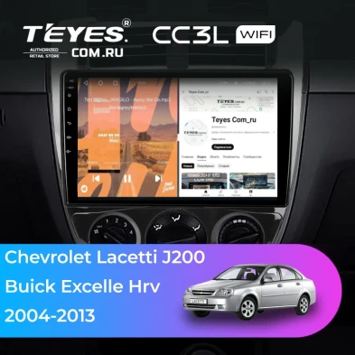 Штатная магнитола Teyes CC3L WiFi 2/32 Chevrolet Lacetti J200 (2004-2013) F3