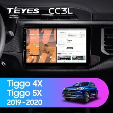 Штатная магнитола Teyes CC3L 4/64 Chery Tiggo 4X 5X (2019-2020)