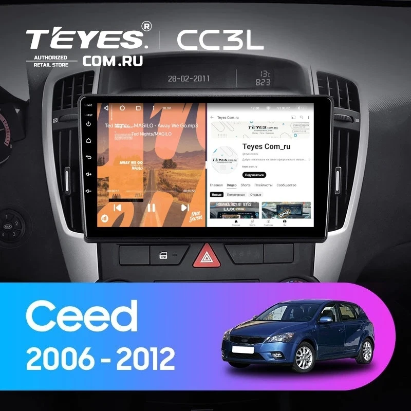 Штатная магнитола Teyes CC3L 4/64 Kia Ceed (2006-2009)