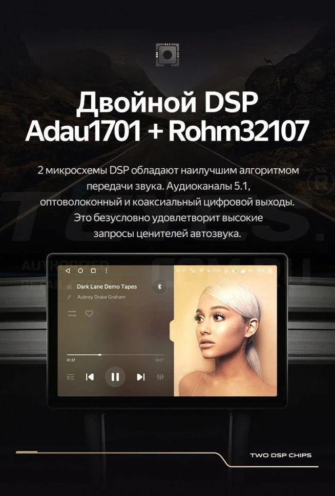 Штатная магнитола Teyes CC3 2K 6/128 Volkswagen Teramont 2017+ (11")