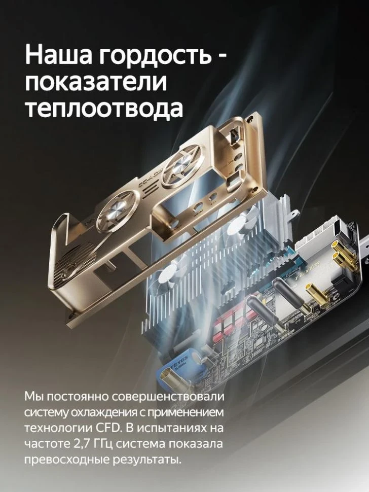 Штатная магнитола Teyes CC4 Pro 8/128 Citroen C-Elysee (2012-2016) F1