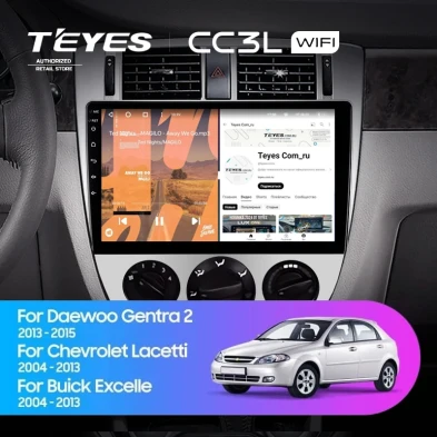 Штатная магнитола Teyes CC3L WiFi 2/32 Chevrolet Lacetti J200 (2004-2013) F1 Тип-B