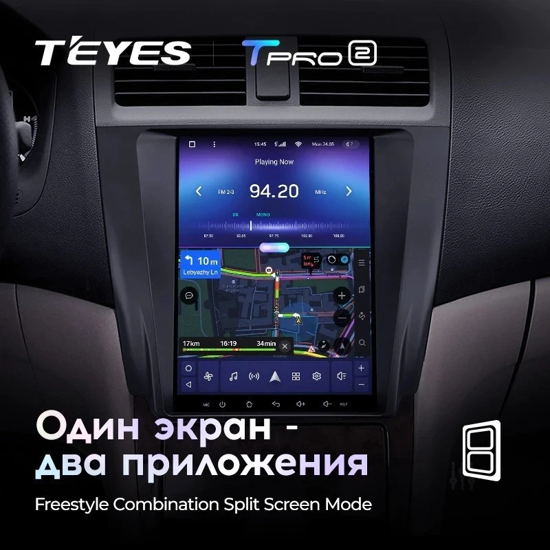 Штатная магнитола Tesla style Teyes TPRO 2 6/128 Haval H9 (2015-2019)