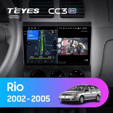 Штатная магнитола Teyes CC3 2K 360 6/128 Kia Rio 1 (2002-2005)