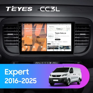 Штатная магнитола Teyes CC3L 4/64 Peugeot Expert (2016-2026)