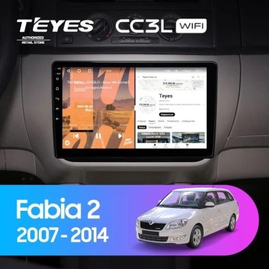 Штатная магнитола Teyes CC3L WiFi 2/32 Skoda Fabia 2 (2007-2014)