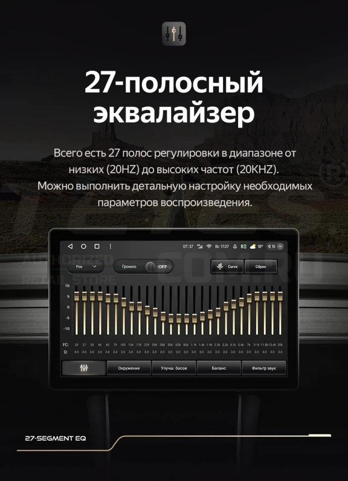 Штатная магнитола Teyes CC3 2K 4/32 Haval H6 (2016-2018) (13")