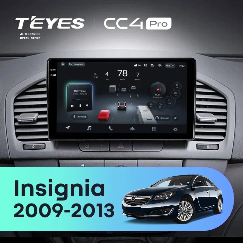 Штатная магнитола Teyes CC4 Pro 12/256 Opel Insignia (2009-2013)