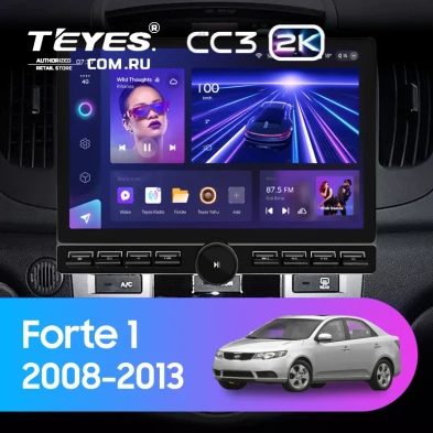 Штатная магнитола Teyes CC3 2K 6/128 Kia Forte 1 (2008-2013) F2 (13" с кнопками)