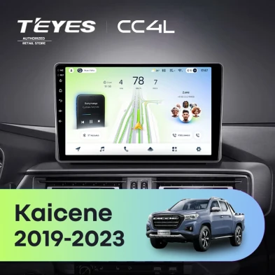 Штатная магнитола Teyes CC4L 6/64 Changan Kaicene F70 (2019-2023)