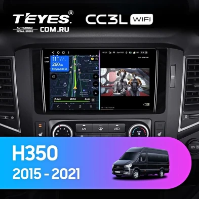Штатная магнитола Teyes CC3L WiFi 2/32 Hyundai H350 (2015-2021)