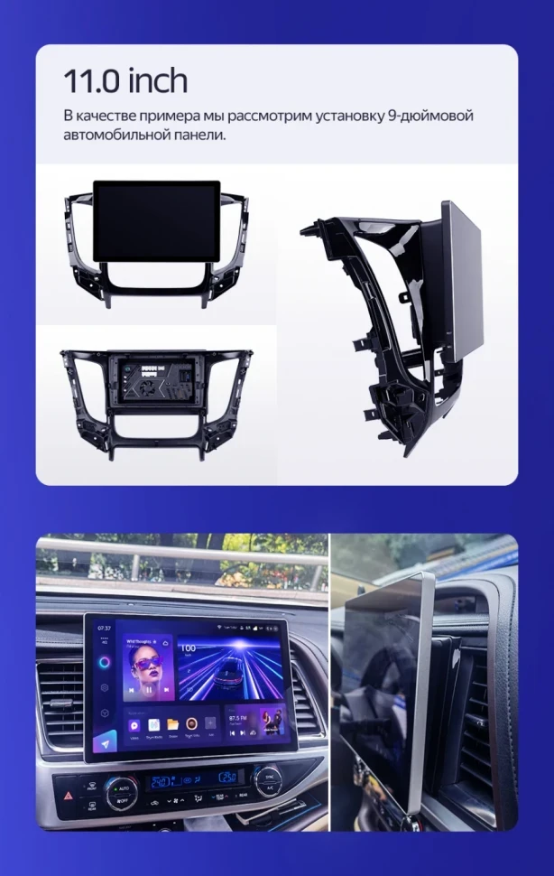 Штатная магнитола Teyes CC3 2K 4/32 Kia Rio 2 (2005-2011) F1 (11")