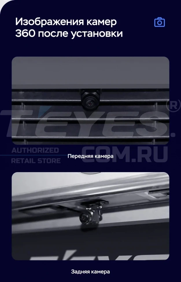 Штатная магнитола Teyes LUX ONE 360 6/128 Mazda CX-5 (2012-2015) Тип-C