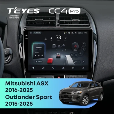 Штатная магнитола Teyes CC4 Pro 12/256 Mitsubishi ASX (2016-2026) F2