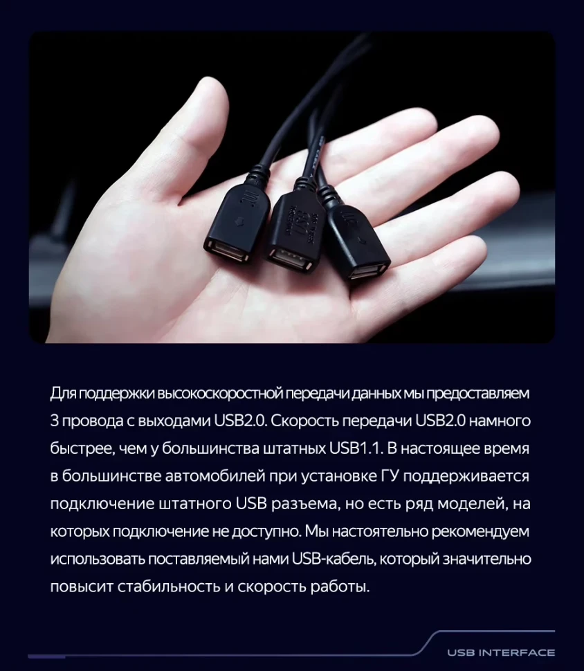 Штатная магнитола Teyes CC3 2K 4/64 Kia Optima 4 JF (2015-2020) Тип-B