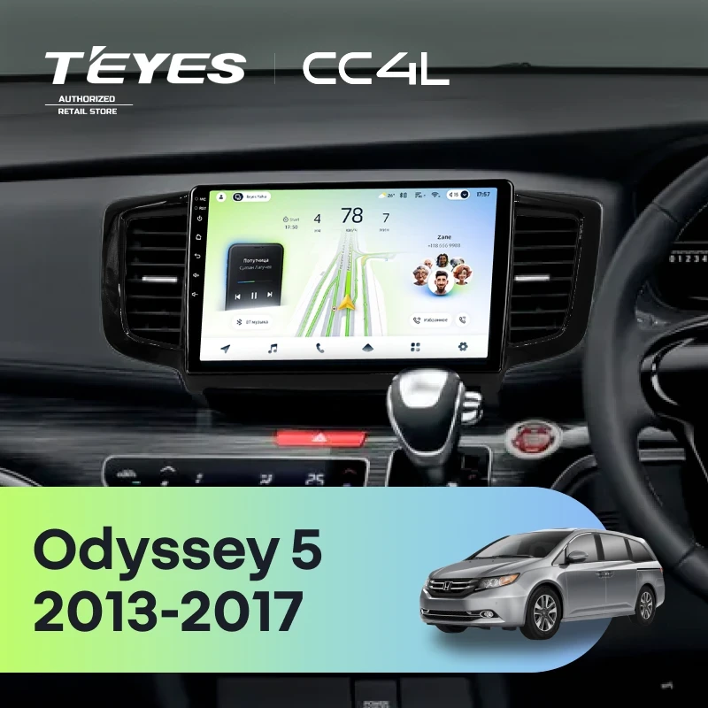 Штатная магнитола Teyes CC4L 4/64 Honda Odyssey 5 (2013-2017)
