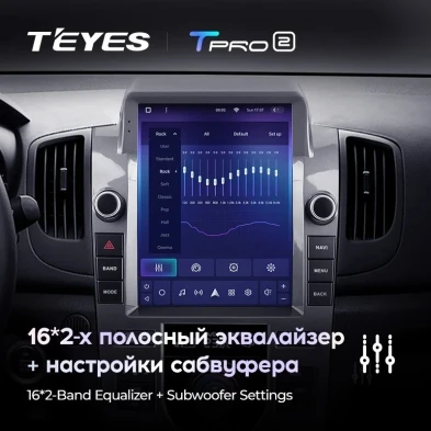 Штатная магнитола Tesla style Teyes TPRO 2 4/64 Kia Cerato 2 TD (2008-2013) F2