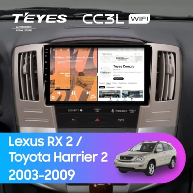 Штатная магнитола Teyes CC3L WiFi 2/32 Toyota Harrier 2 (2003-2009) F2