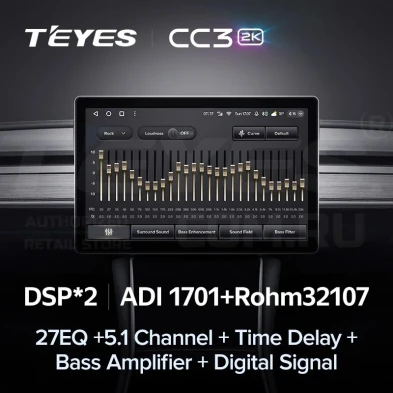 Штатная магнитола Teyes CC3 2K 4/64 Skoda Rapid NH3 NH1 (2012-2020) (13") (10 inch Universal)