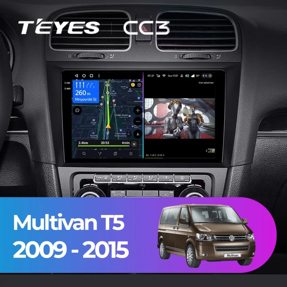 Штатная магнитола Teyes CC3 4/32 Volkswagen Multivan T5 (2009-2015)
