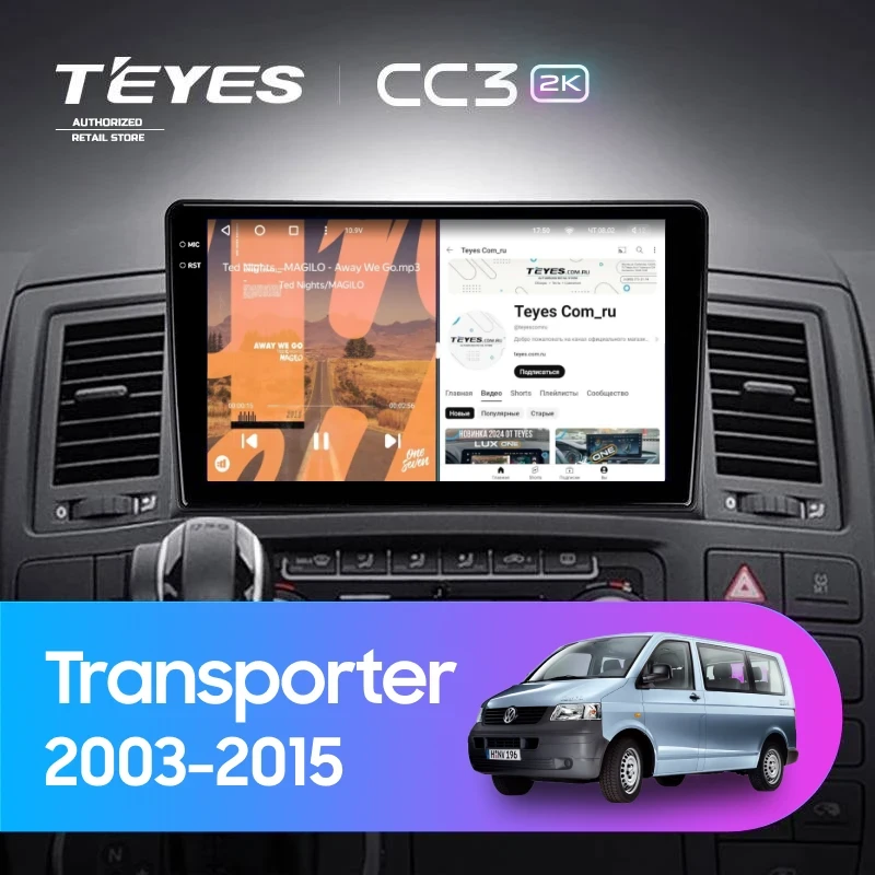 Штатная магнитола Teyes CC3 2K 4/32 Volkswagen Transporter T5 (2003-2015)