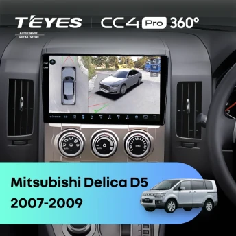 Штатная магнитола Teyes CC4 Pro 360 8/128 Mitsubishi Delica D5 (2007-2009)