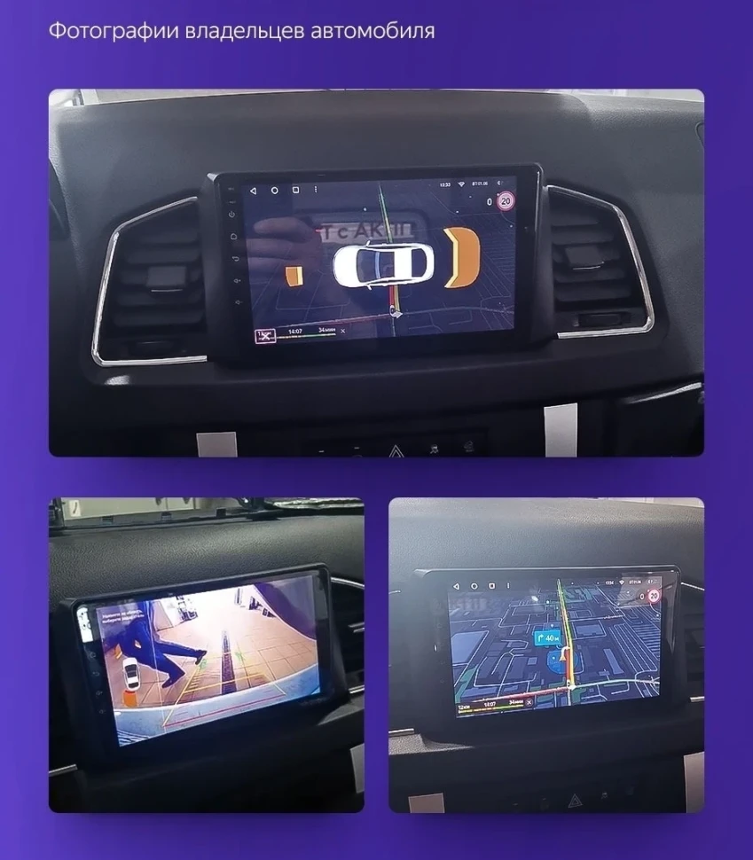 Штатная магнитола Teyes CC3 6/128 UAZ Patriot 3 (2016-2021) F1