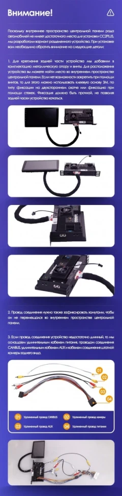 Переходная рамка Toyota Auris 1 E150 (2006-2012) (0 Din) (10")