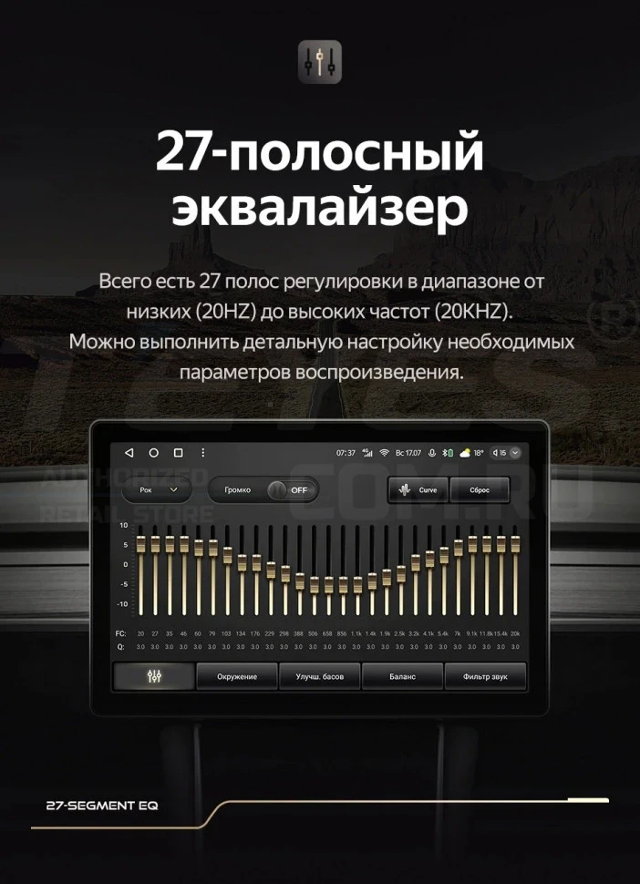 Штатная магнитола Teyes CC3 2K 4/32 Volkswagen Teramont 2017+ (13")