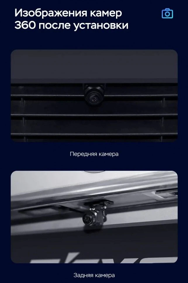 Штатная магнитола Teyes CC3 2K 360 6/128 GMC Yukon (2014-2020)