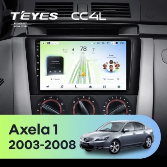 Штатная магнитола Teyes CC4L 6/64 Mazda Axela 1 (2003-2008)