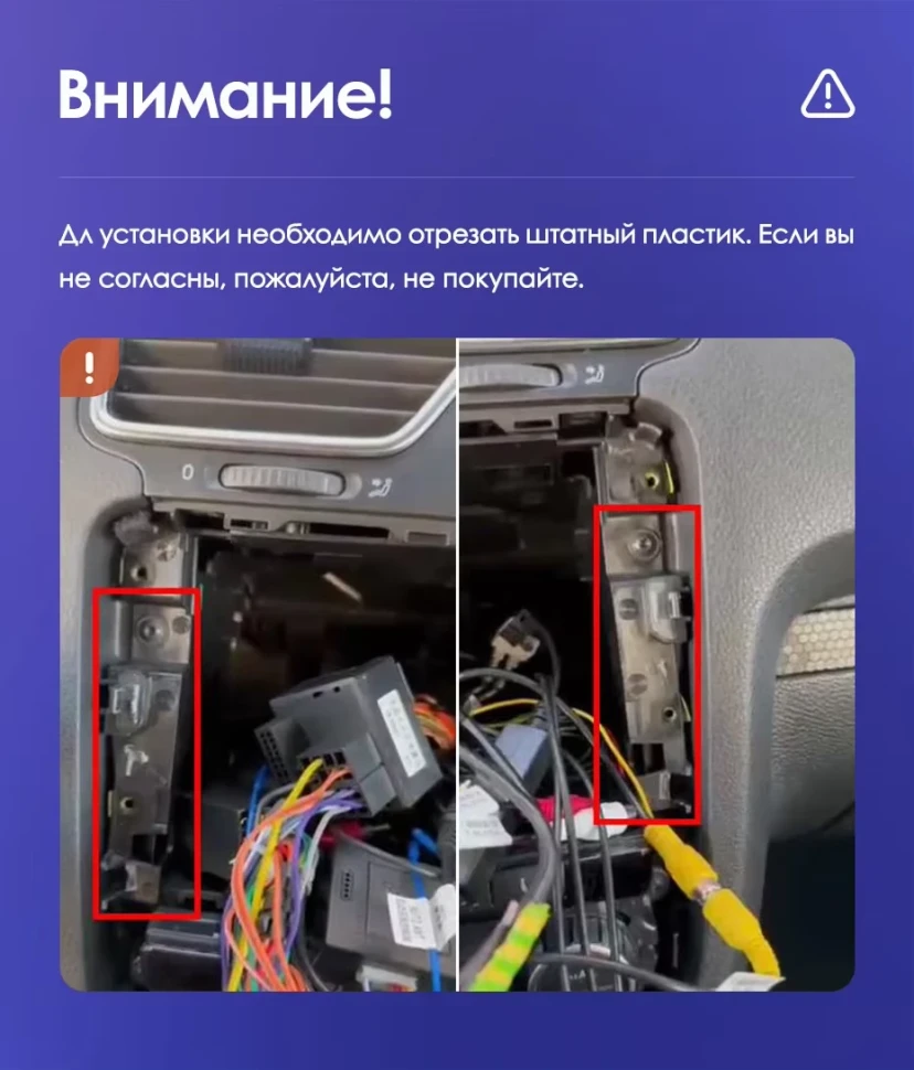 Штатная магнитола Teyes CC3 2K 6/128 Volkswagen Scirocco (2008-2014) F2