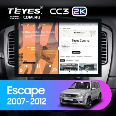 Штатная магнитола Teyes CC3 2K 4/32 Ford Escape (2007-2012) F1 (13")