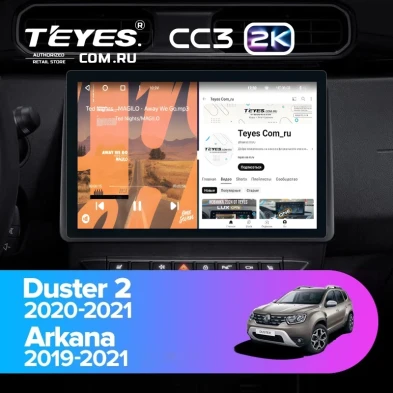 Штатная магнитола Teyes CC3 2K 6/128 Renault Duster HM 2 (2020-2021) F2 (11")