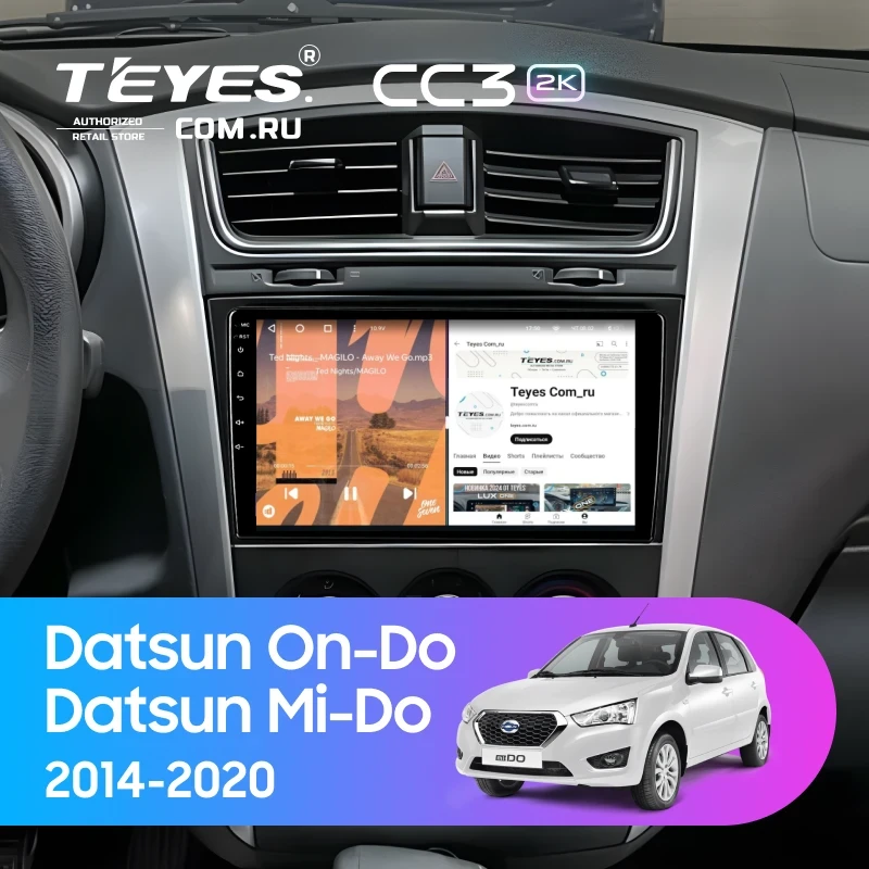 Штатная магнитола Teyes CC3 2K 4/32 Datsun On-Do (2014-2020)