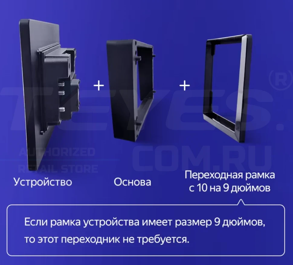 Штатная магнитола Teyes CC3 2K 4/64 Subaru Forester 4 SJ (2012-2015) Тип-B (13")