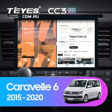Штатная магнитола Teyes CC3 2K 4/64 Volkswagen Caravelle T6 (2015-2020) (13")