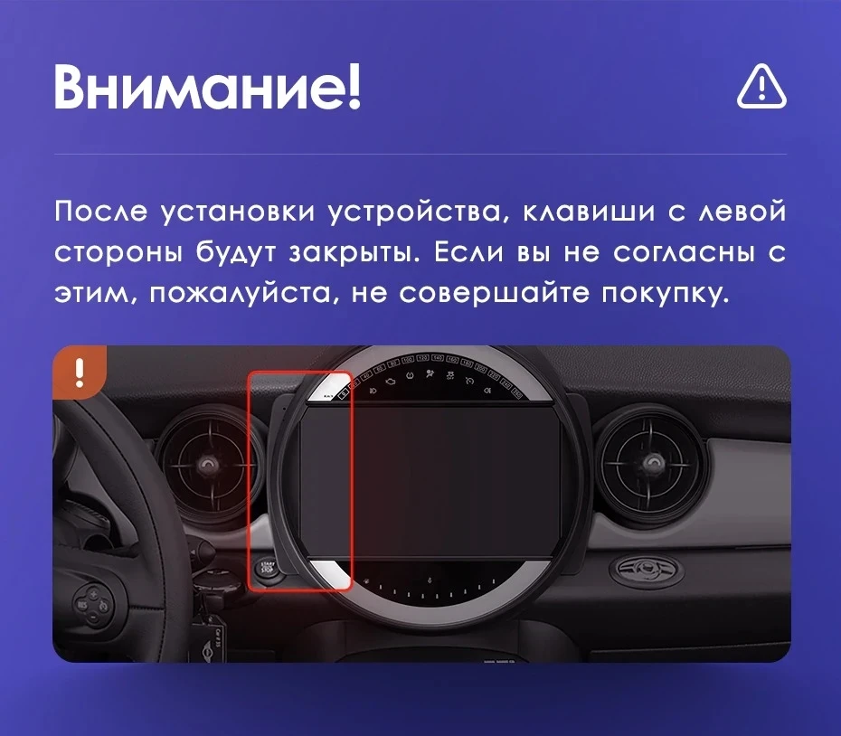 Штатная магнитола Teyes CC3L 4/64 Mini Cooper (2007-2015) F1